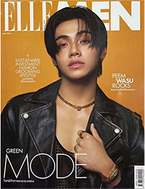 Elle Men Thailand : May 2025