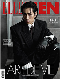 Elle Men Thailand : June 2025