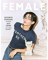 Female Singapore : June 2025