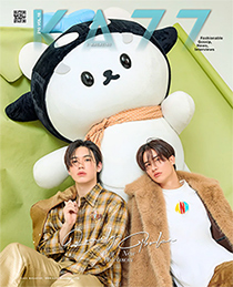 KAZZ : Vol. 210 : Tay & New - Lovely Polca