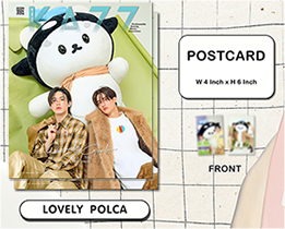 KAZZ : Vol. 210 : Tay & New - Lovely Polca (SPECIAL PACKAGE)