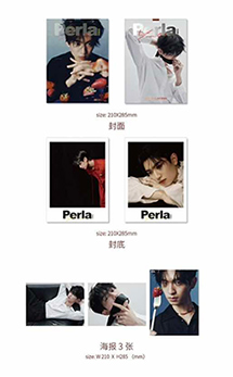eThaiCD.com: Your Sky The Series: Merchandises: Your Sky The