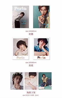 ブランケット／DMD 『Your Sky Series』 ブランケット／DMD 『Your Sky Series』 Your Sky Series Final