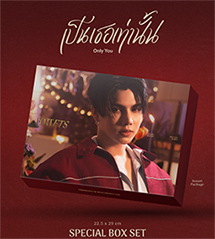 【入手困難】タイ版 Love in the Air BOXセット タイドラマ「Love in The Air」Blu-ray BOX発売! | 株式会社
