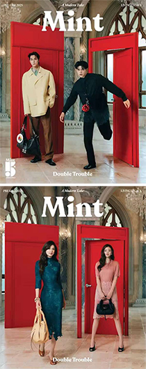 eThaiCD.com: Mint Magazine: Magazines: Mint Magazine & More