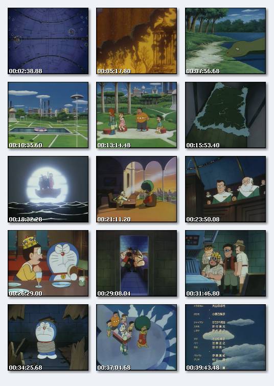 1992 Doraemon: Nobita And The Kingdom Of Clouds 1992 Doraemon: Nobita And The Kingdom Of Clouds