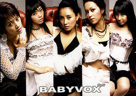 Baby V.O.X Re.v : Baby V.O.X Re.v @ eThaiCD.com