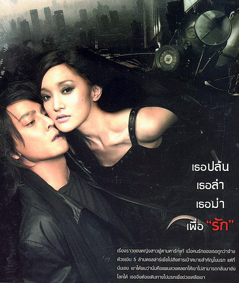 DVD Talk