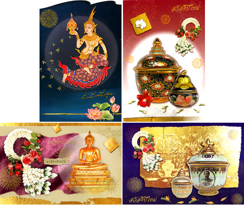 New Year Greeting Card Thai Heritage