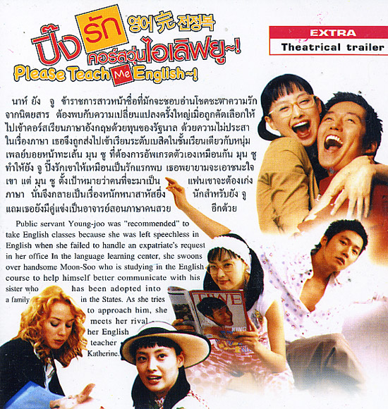 My Image 12