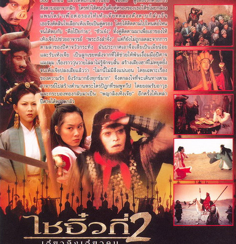 タイナカ彩智 LiveTour 2013 「3 2 1」 [DVD] rdzdsi3 Amazon.co.jp: タイナカ彩智 LiveTour 2013 「3 2 1」 [DVD
