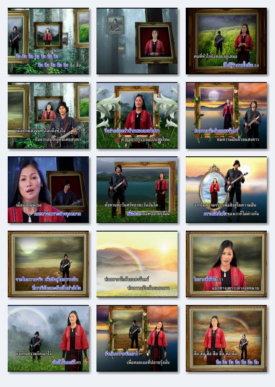 Karaoke Vcd Mhai Muang Keb Ruk Wai Tee Plai Roong Ethaicd Com<script async src=