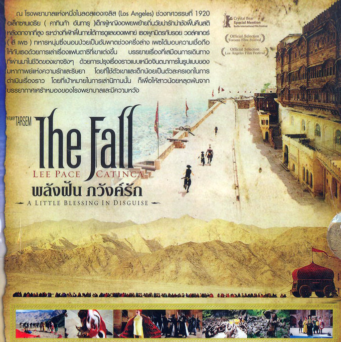 The Fall [ DVD ] @ eThaiCD.com