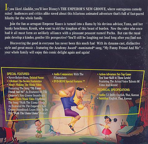 The emperor's new store groove full movie english