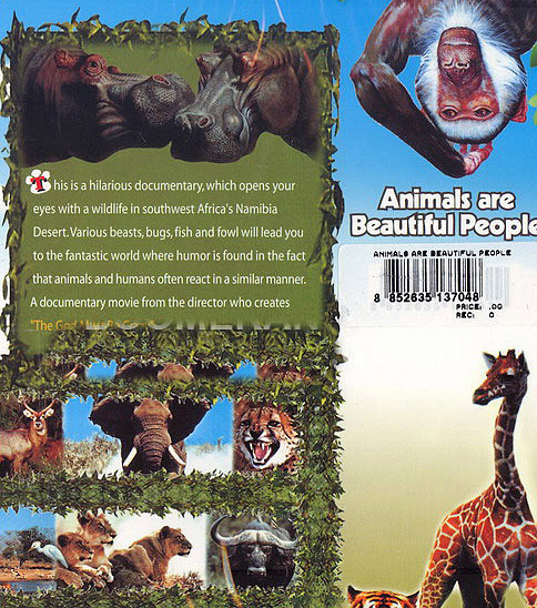 Animals are Beautiful People [ DVD ] @ 