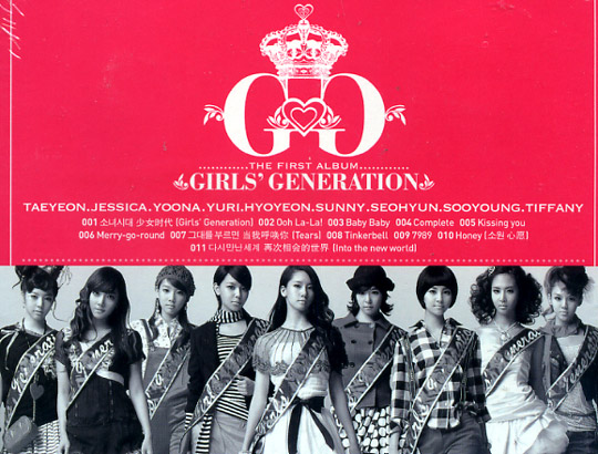 K-POP・アジア GIRLS' GENERATION THE FIRST ALBUM SNSD GIRLS'GENERATION 1st Album CD+PHOTOBOOK | eBay