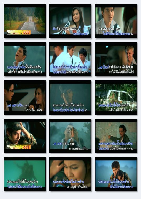 籠民 VCD 同欢共乐2006 VCD （ Mgirls & 四千金）