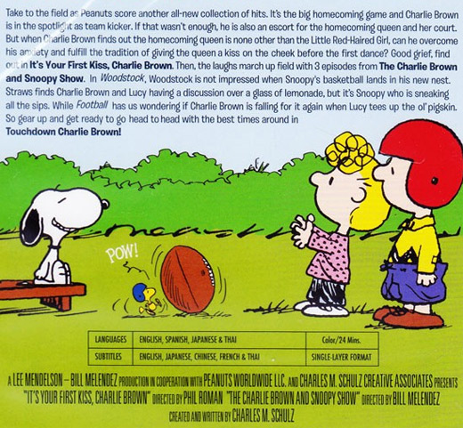 レア★SPEAK UP, CHARLIE BROWNトーキングストーリーブック 1967 PEANUTS Speak Up Charlie Brown See N Say Talking