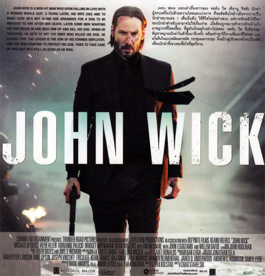 John Wick (2014) - Complete Soundtrack 