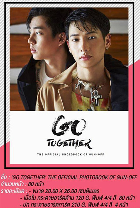 The Official Photobook of Gun-Off - Go Together