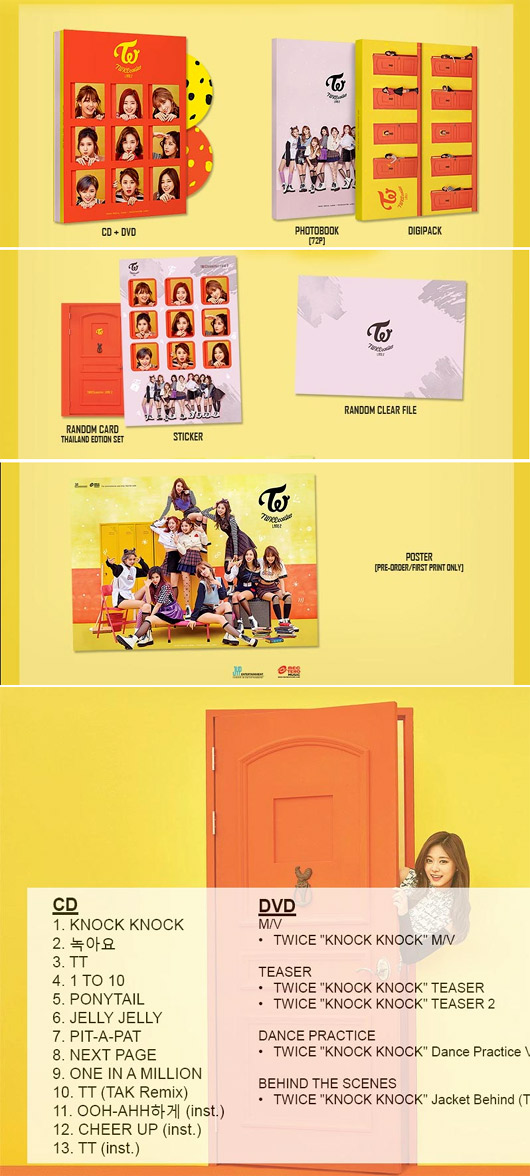 TWICE THE STORY BEGINS MINI ALBUM VOL. 1