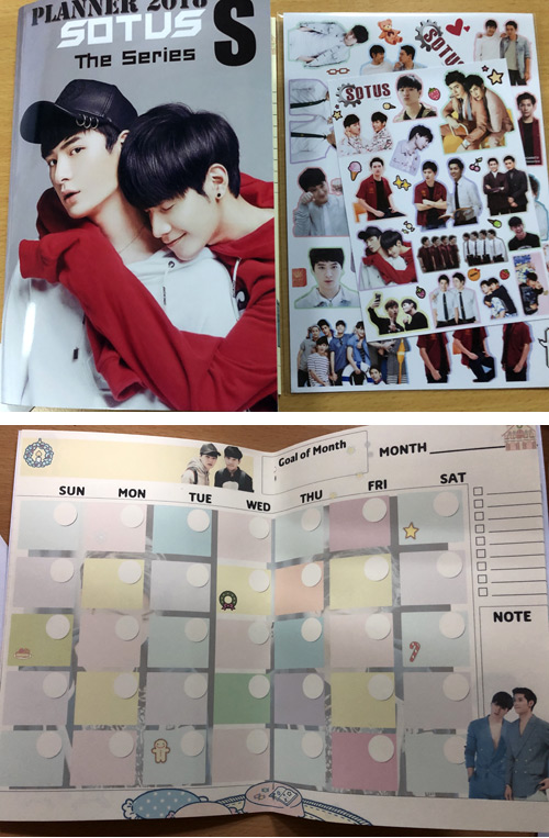 Sotus S The Series Planner Ethaicd Com<script async src=