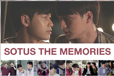 The Official Photobook Sotus The Memories Ethaicd Com<script async src=