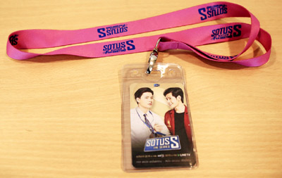 Sotus S Lanyard Ethaicd Com<script async src=