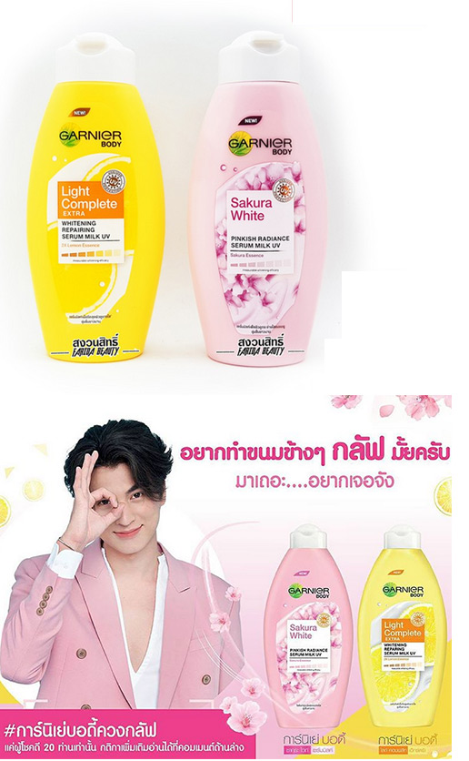 Garnier lotions discount