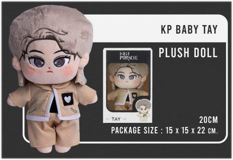 Kinn Porscheぬいぐるみセットの通販 by hacchiss's shop｜ラクマ