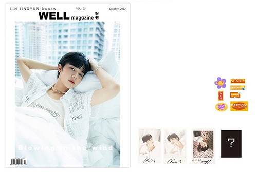 【本物新品保証】 Well Magazine eThaiCD.com @ B Cover - NuNew : アイドル