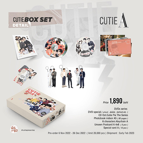 Cutie Pie The Series Boxset A