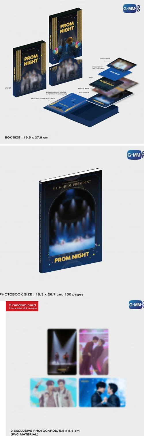 My School President Prom Night Live On Stage : Boxset @ eThaiCD.com