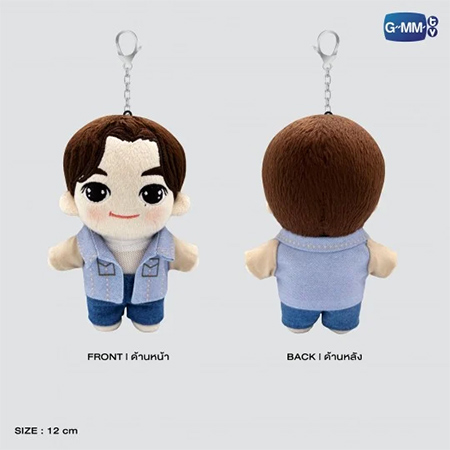 Stunning Series : Pond Naravit - Doll Keychain @ eThaiCD.com