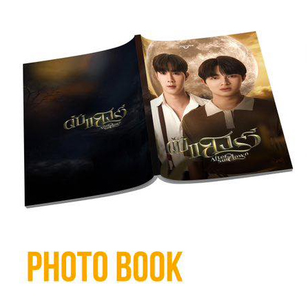 ジャス★ZeeNuNew★ AfterSunDownフォトブック写真集 The Official Photobook : After Sundown @ eThaiCD.com