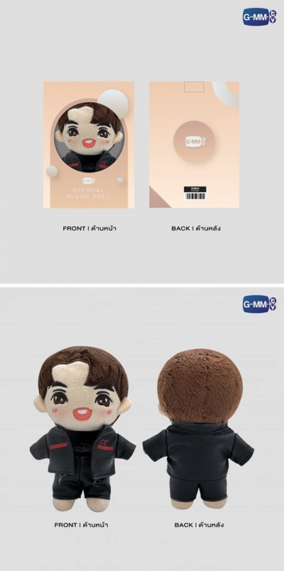 WIN holodate fancon ぬいぐるみ ウィン Winwin WIN METAWIN HOLIDATE FANCON - WIN PLUSH DOLL | Webuybangkok