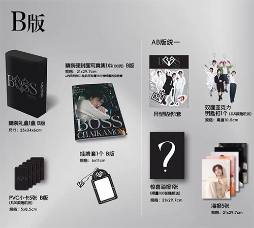 その他 Boss chaikamon your boyfriend material Bosschaikamon Your Boyfriend Material Photobook Boxset