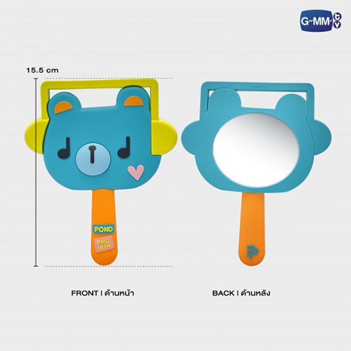 Pond & Phuwin : Permpoon - Hand Mirror @ eThaiCD.com