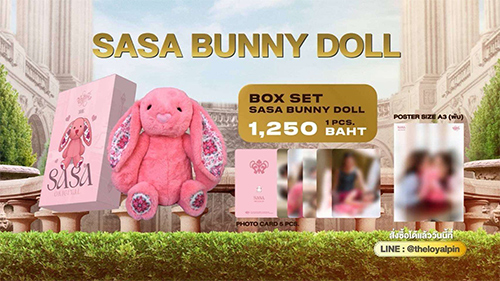 まとめ買いでお得 Loyal The Pin eThaiCD.com @ Boxset Doll Bunny Sasa : アイドル