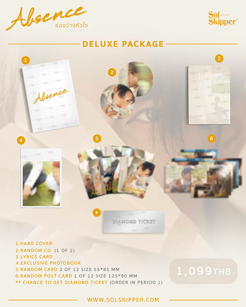 Amazon.co.jp: mew suppasit 卒業 写真集 photobook : おもちゃ