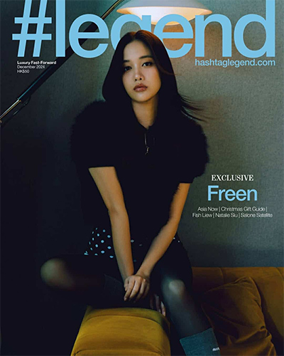 Legend Hong Kong Magazine December 2024 Freen Sarocha Cover
