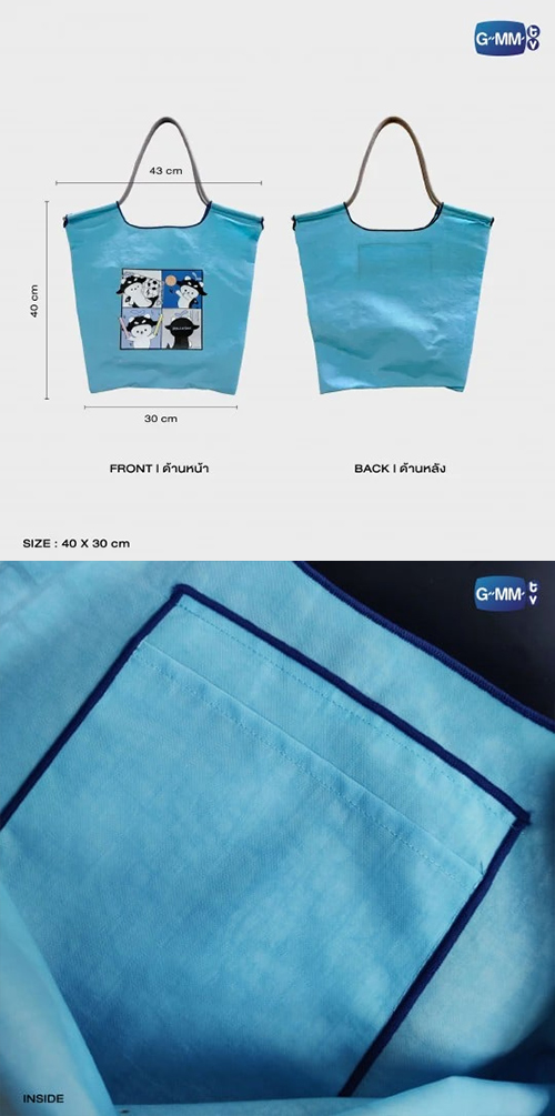 Tay & New : Polcasan - Shopping Bag @ eThaiCD.com