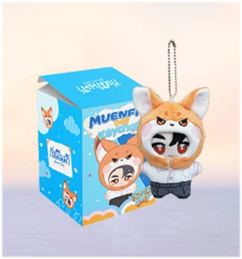 Your Sky The Series : Muenfah Doll Keychain @ eThaiCD.com