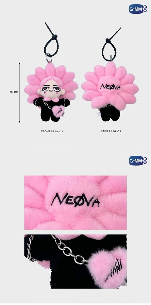 neona-doll-keychain-2-246x246.jpg