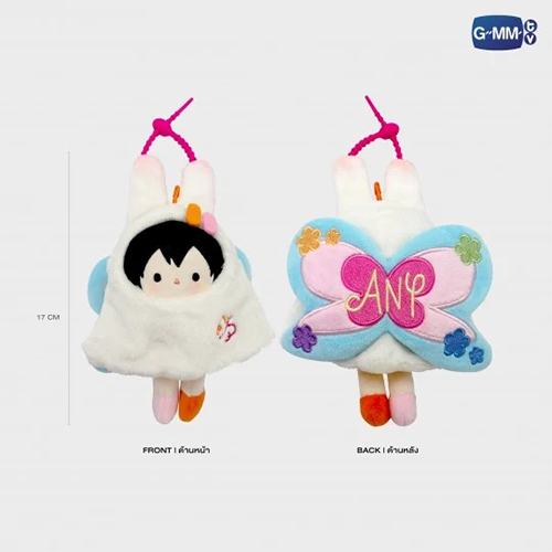GMMTV EmiBonnie ANYドールキーチェーン Emi & Bonnie : ANY - Doll Keychain @ eThaiCD.com