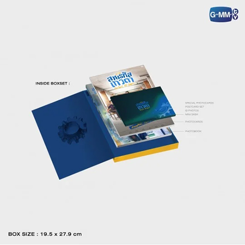 PERFECT 10 LINERS MEMORIAL BOXセット GMMTV Perfect 10 Liners สายรหัสเทวดา Memorial Box Set [UNBOXING