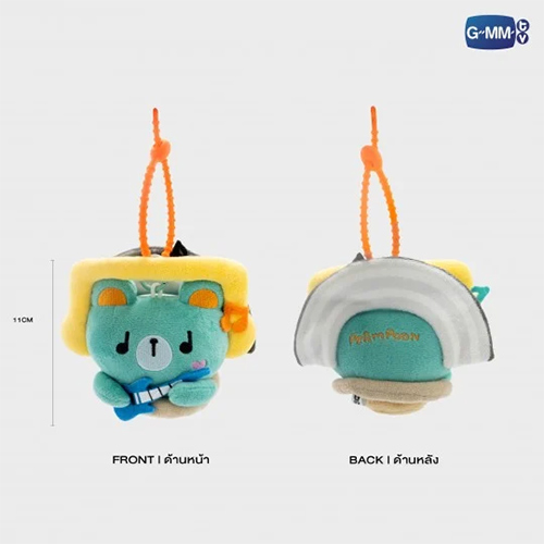 Pond & Phuwin : Permpoon - Breezy Balloon Doll Keychain