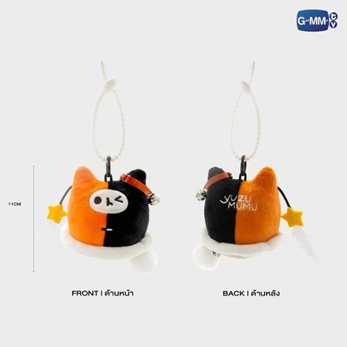 通販生活 ファッション First & Khaotung : Yuzu Mumu - Breezy Balloon Doll Keychain その他