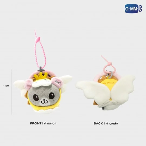 Gemini & Fourth : Prince Look Khunnoo - Doll Keychain