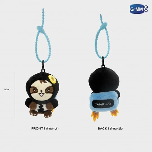 一番の贈り物 Breezy - Samruay : Satang & Winny Balloon Keychain Doll ぬいぐるみ